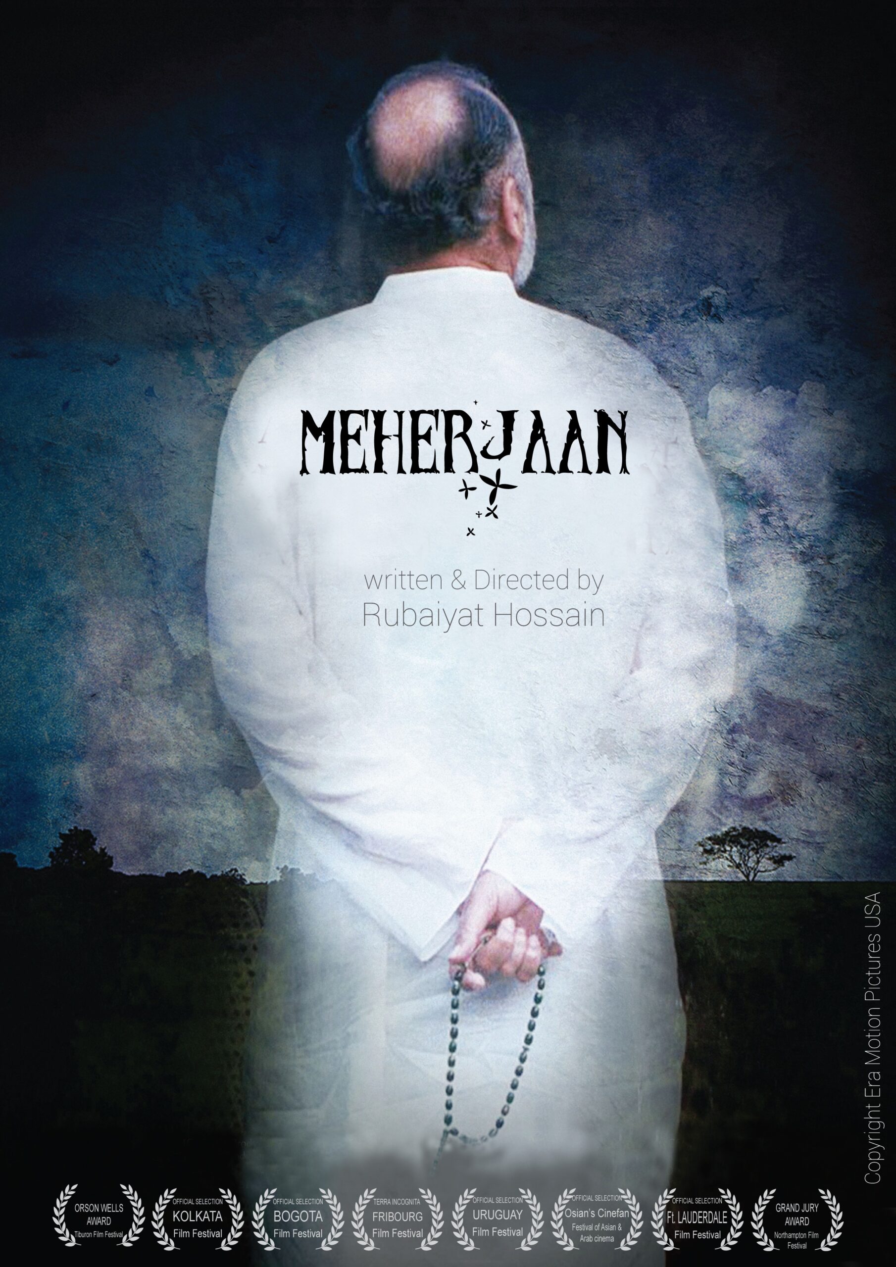 Meherjaan